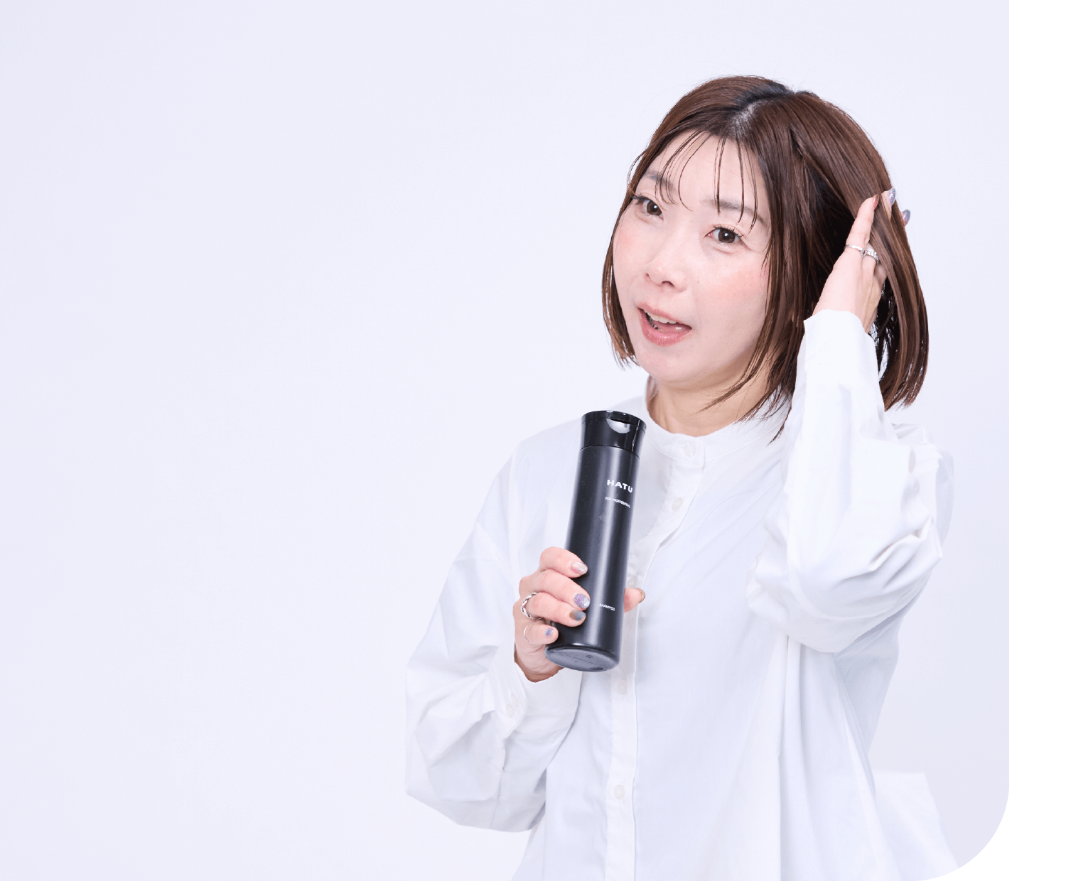 渋谷さん