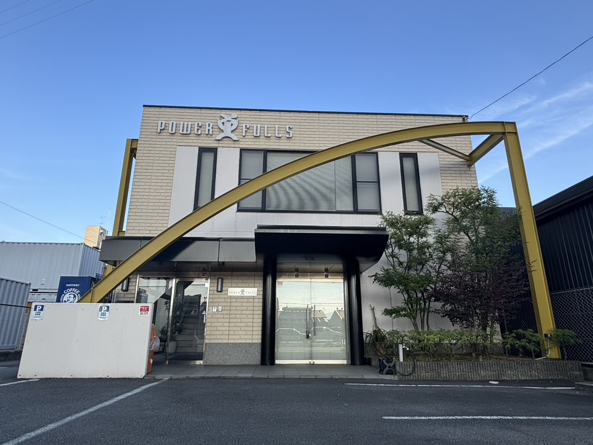 新しいメイン画像